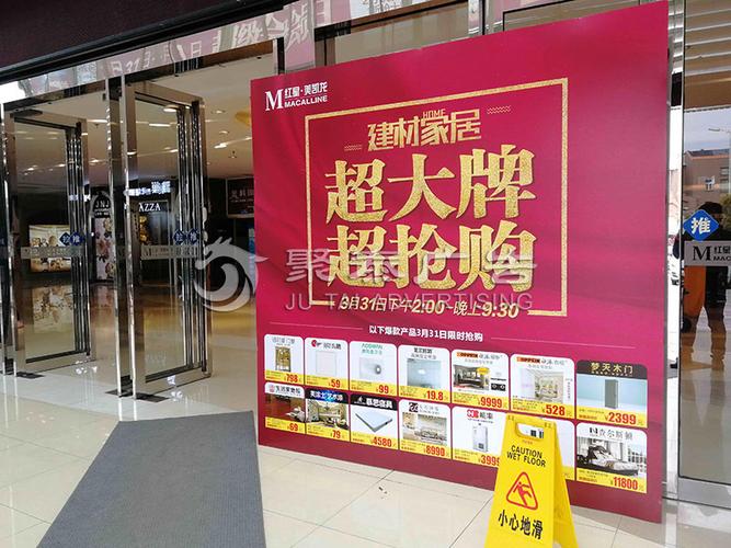 文化活动的组织与策划;设计,制作,发布,代理国内各类广告;企业营销